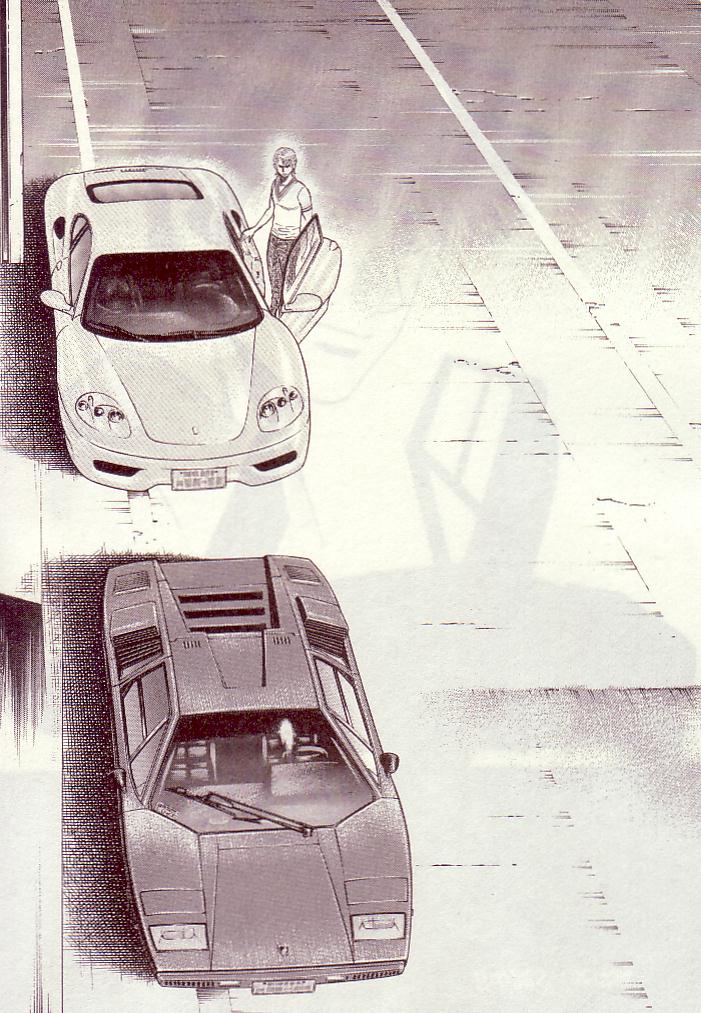 Halaman dari Countach Chapter 33