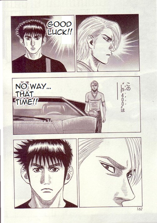 Halaman dari Countach Chapter 33
