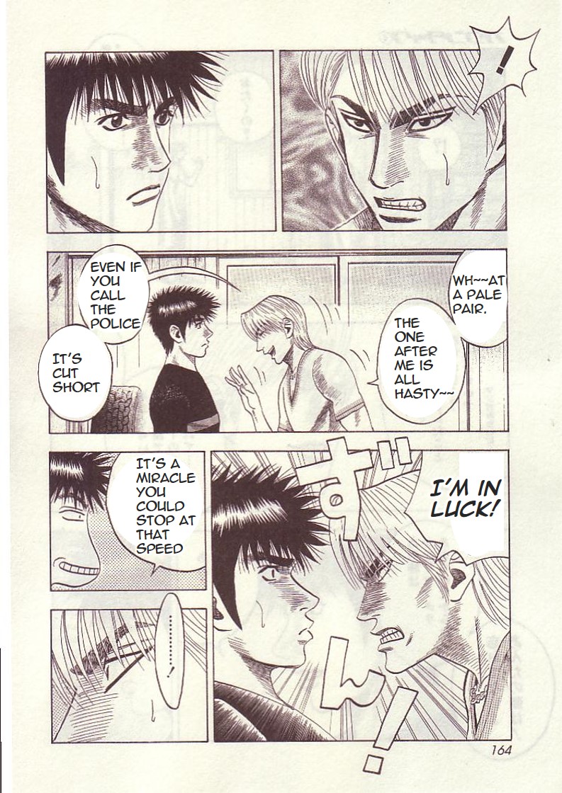 Halaman dari Countach Chapter 33