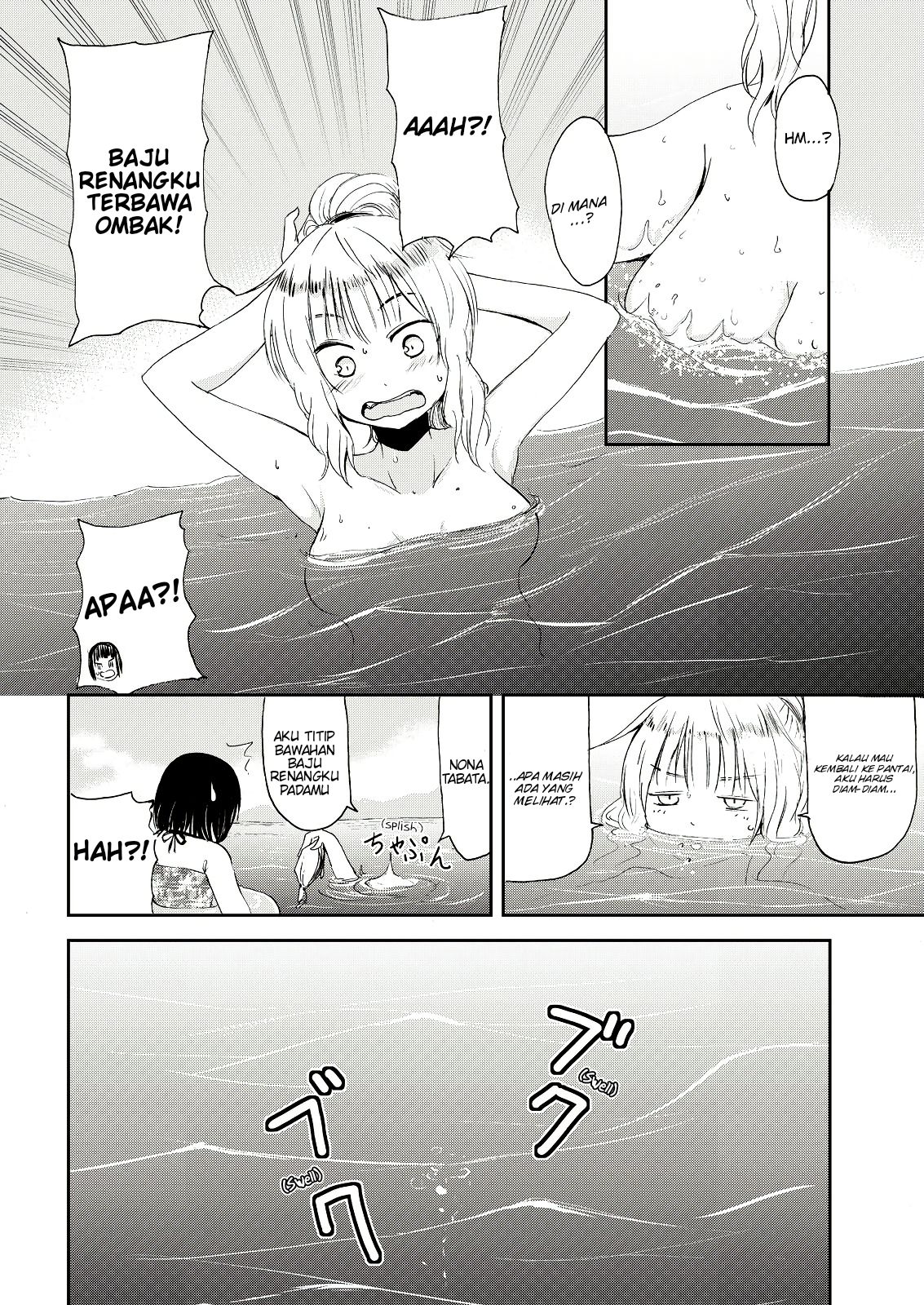 Kitsune no Oyome-chan Chapter 4 - halaman 13