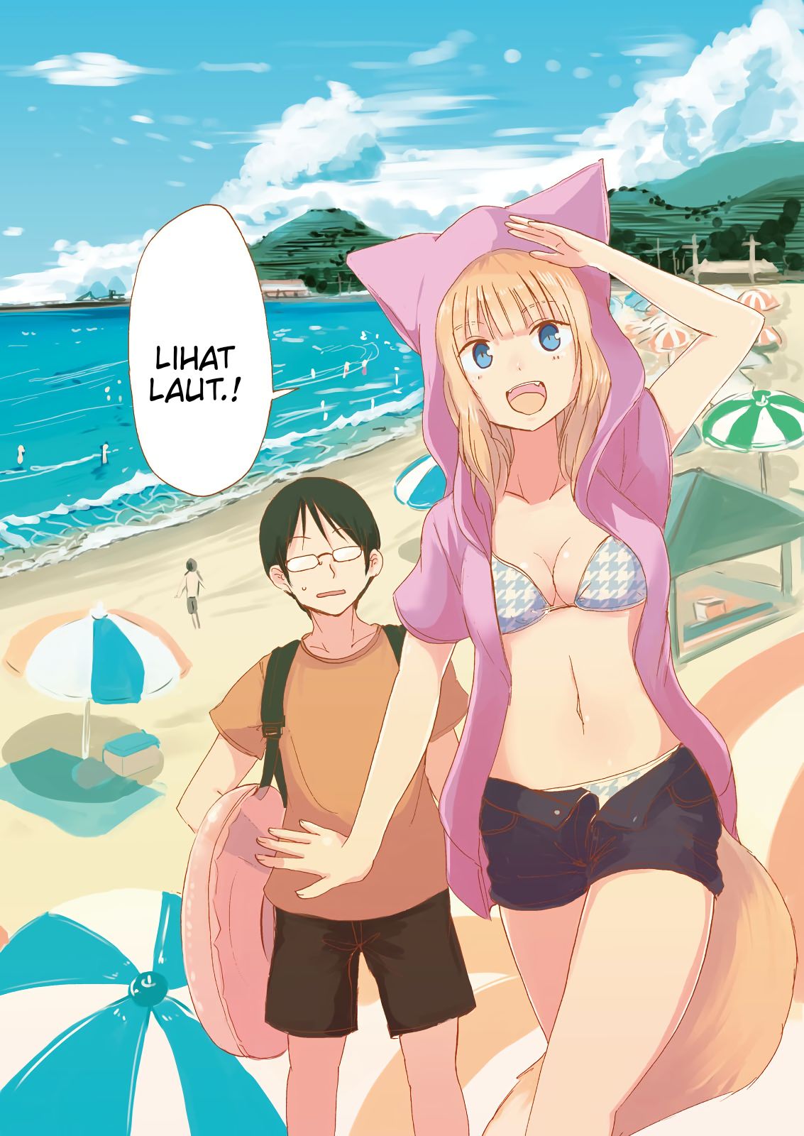 Kitsune no Oyome-chan Chapter 4 - halaman 3
