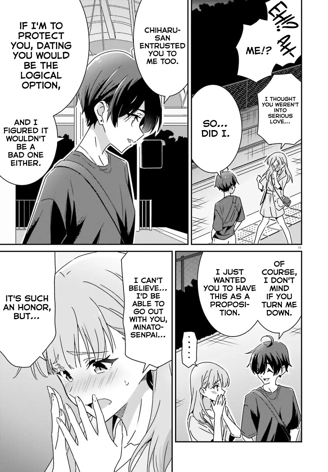 Dore ga Koi ka ga Wakaranai Chapter 42 Page 11