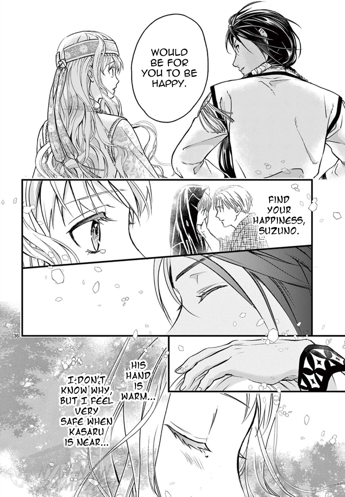 Halaman dari Fushigi Yuugi - Byakko Senki Chapter 7