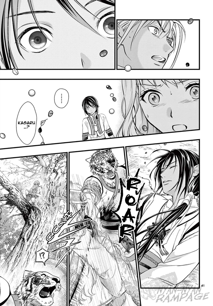 Halaman dari Fushigi Yuugi - Byakko Senki Chapter 7