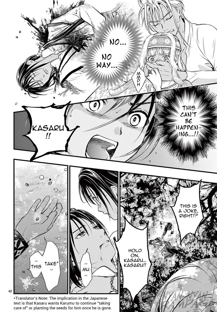 Halaman dari Fushigi Yuugi - Byakko Senki Chapter 7