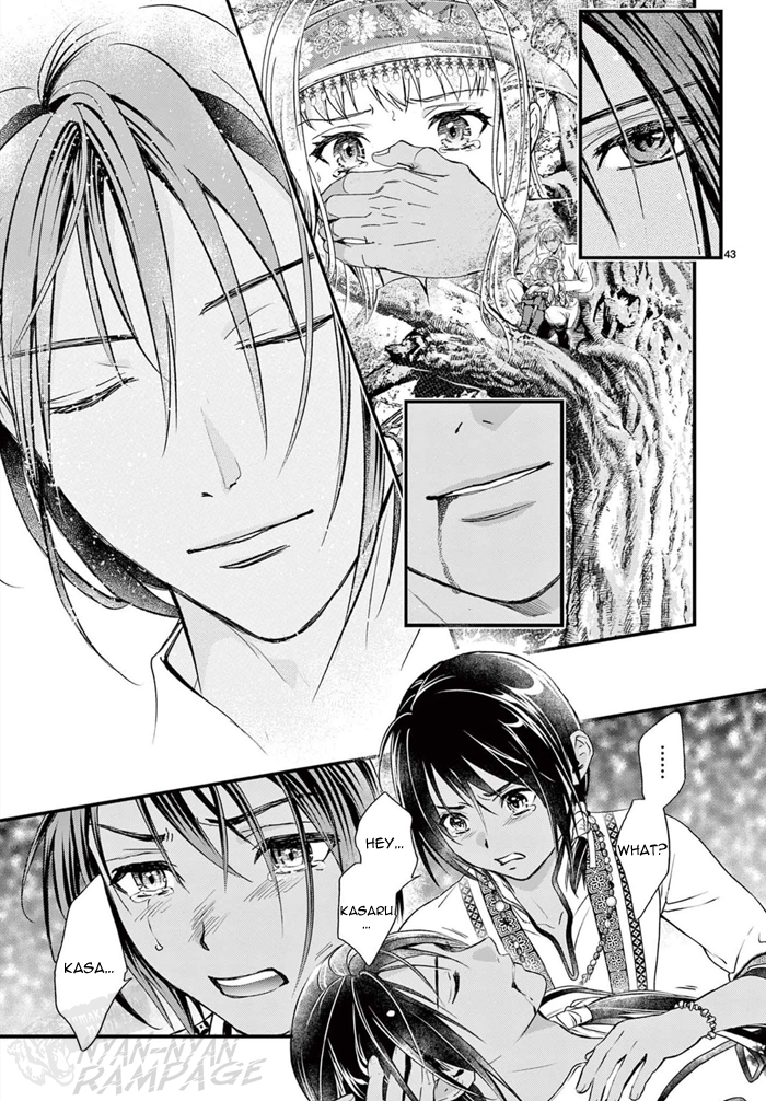 Halaman dari Fushigi Yuugi - Byakko Senki Chapter 7