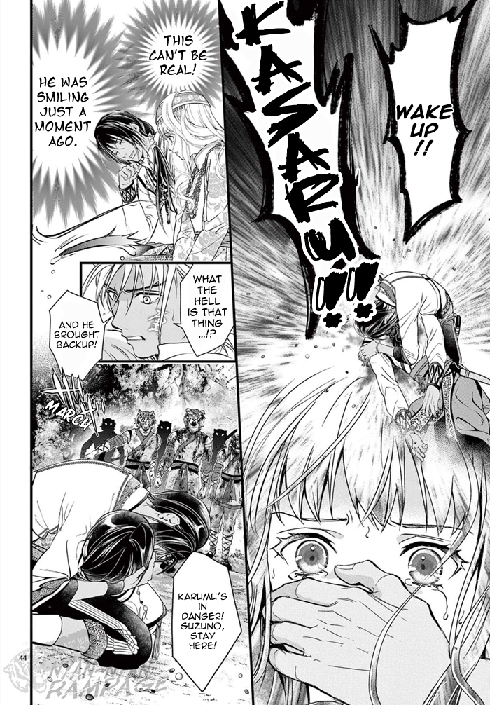 Halaman dari Fushigi Yuugi - Byakko Senki Chapter 7