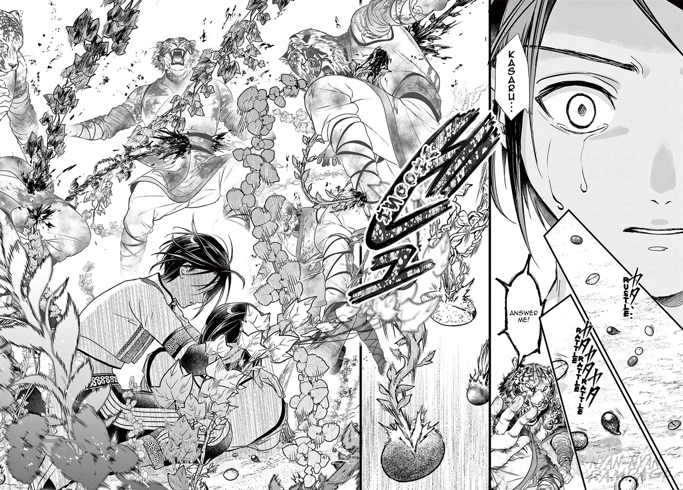 Halaman dari Fushigi Yuugi - Byakko Senki Chapter 7