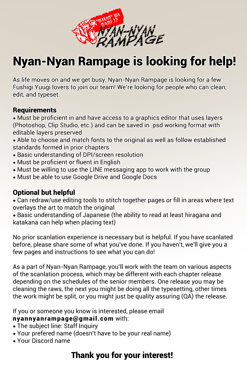 Halaman dari Fushigi Yuugi - Byakko Senki Chapter 7