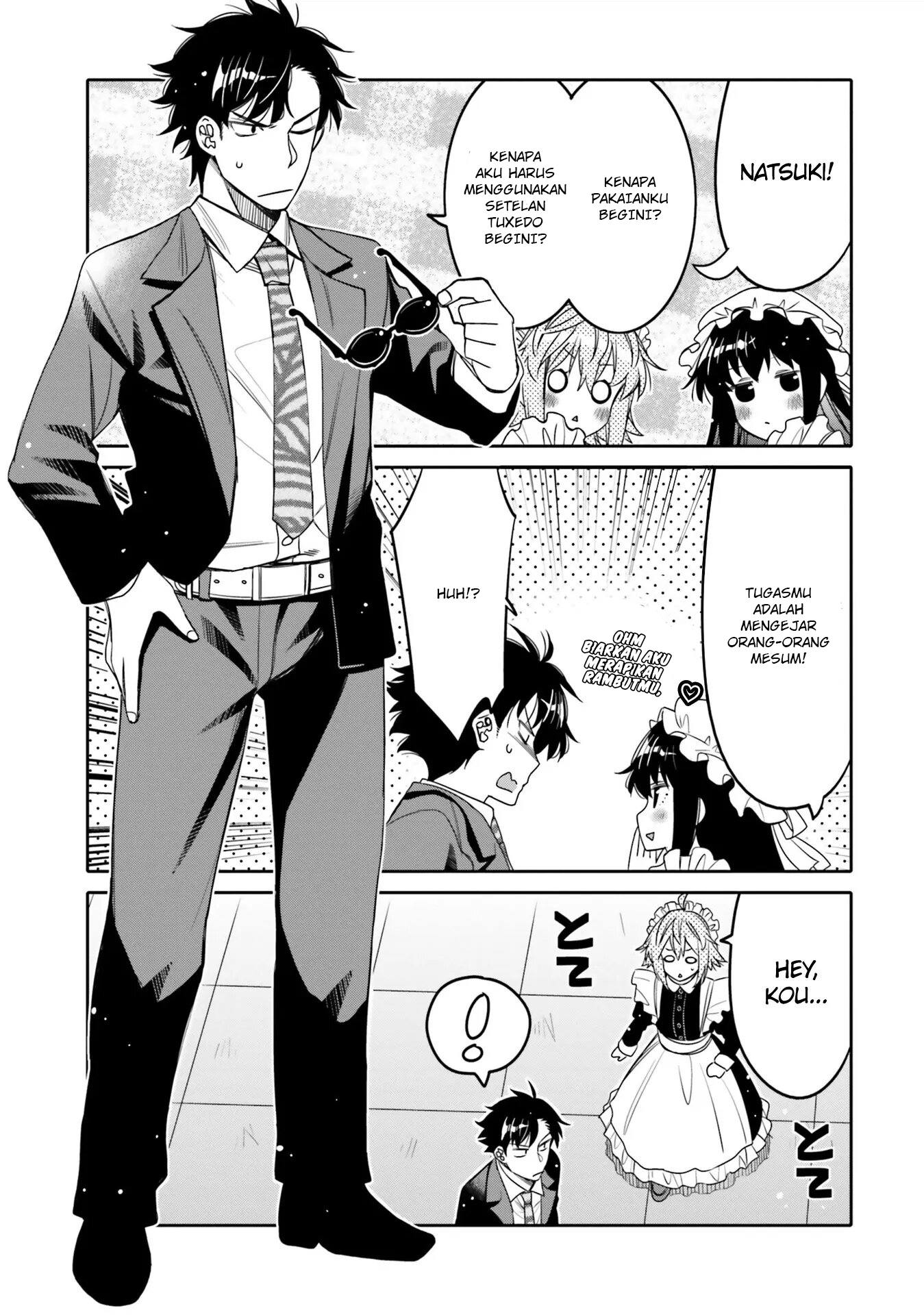 Ore no Tomodachi♂♀ ga Kawaisugite Komaru! Chapter 21 - halaman 8