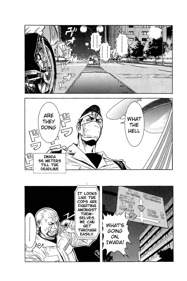 Halaman dari Akumetsu Chapter 7