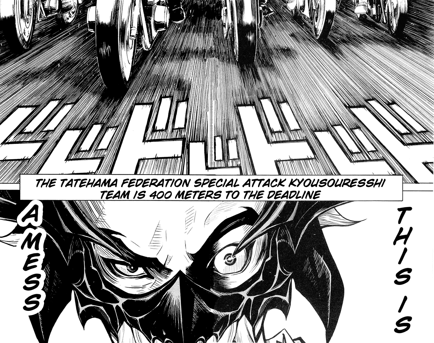 Halaman dari Akumetsu Chapter 7