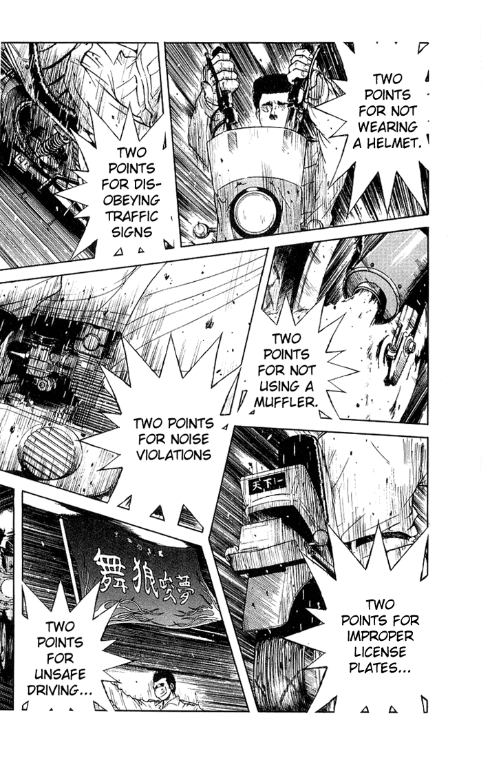 Halaman dari Akumetsu Chapter 7