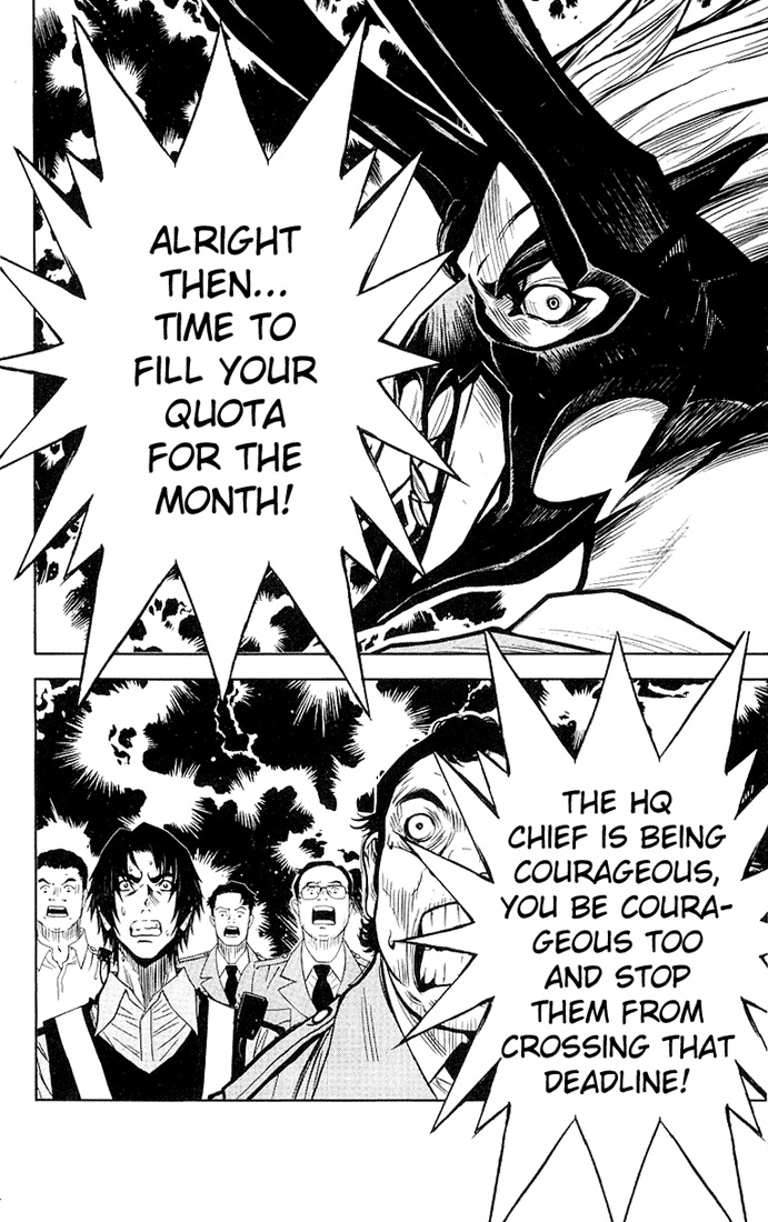 Halaman dari Akumetsu Chapter 7