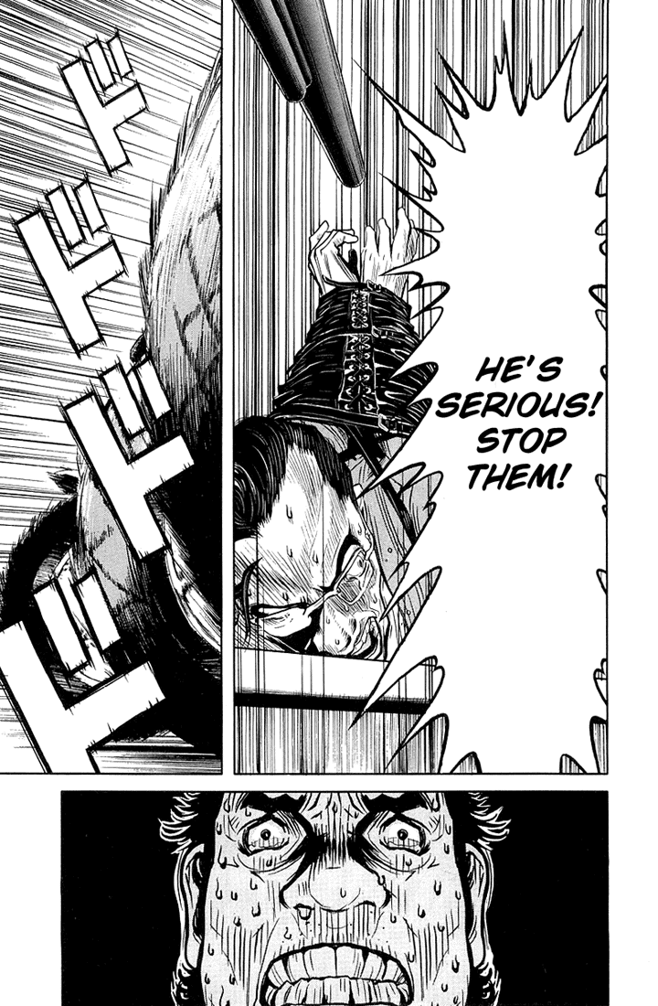 Halaman dari Akumetsu Chapter 7