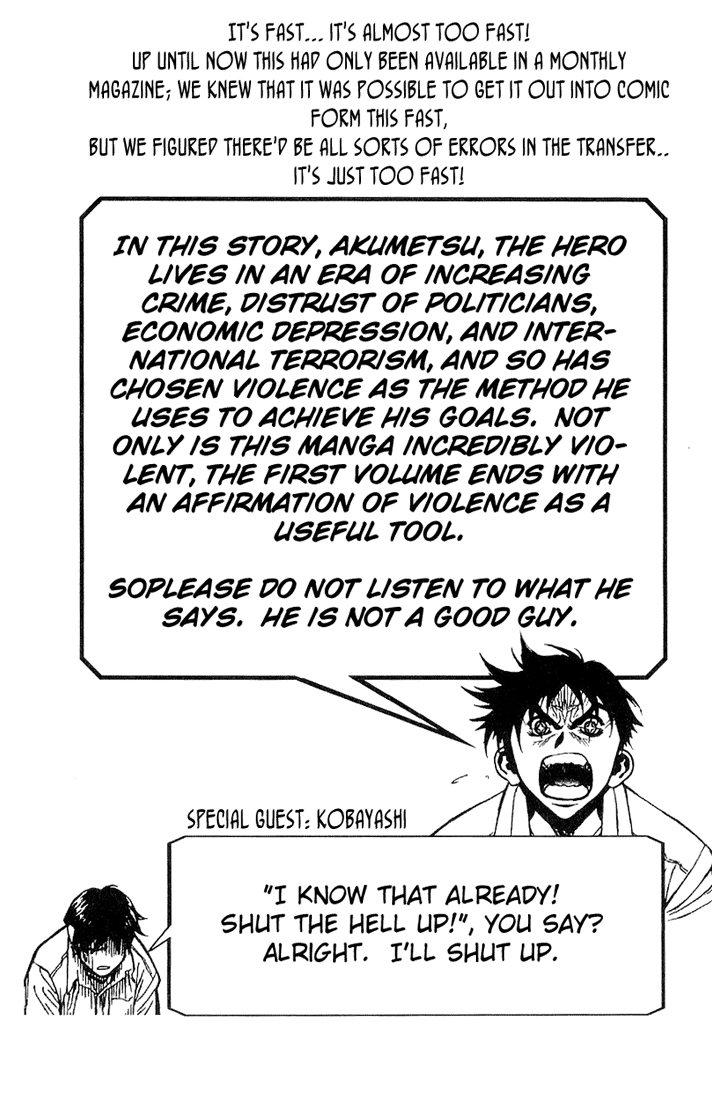 Halaman dari Akumetsu Chapter 7