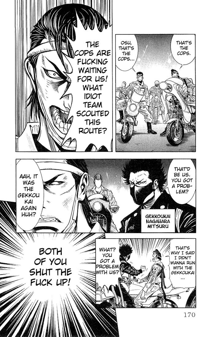 Halaman dari Akumetsu Chapter 7