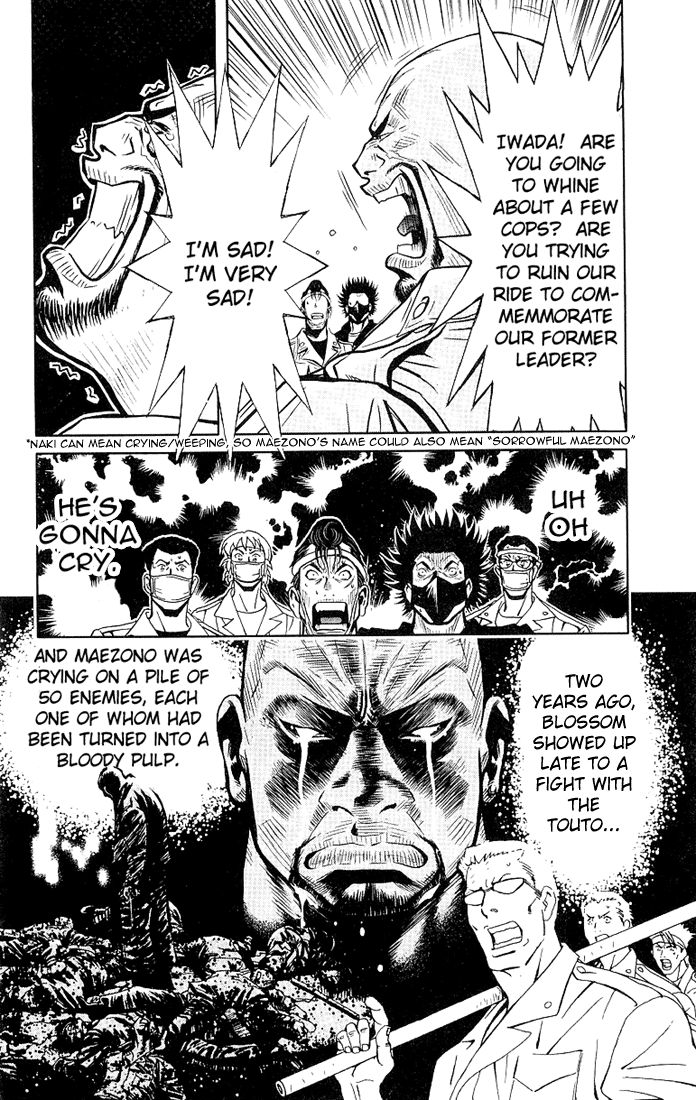 Halaman dari Akumetsu Chapter 7
