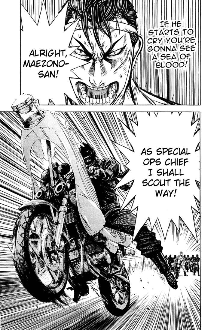 Halaman dari Akumetsu Chapter 7