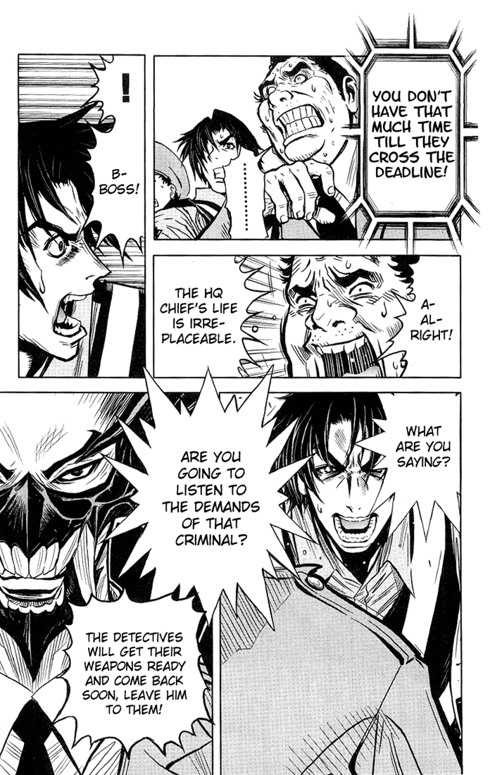 Halaman dari Akumetsu Chapter 7