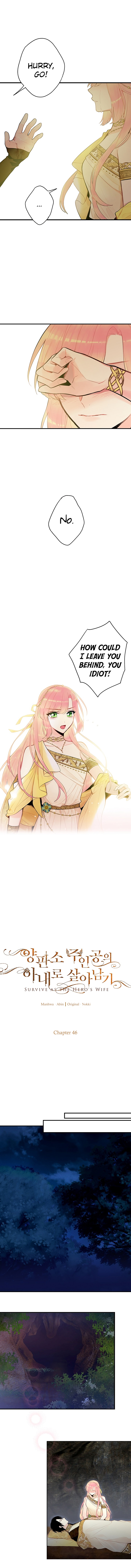 Halaman dari This Villainess Wants a Divorce! Chapter 46