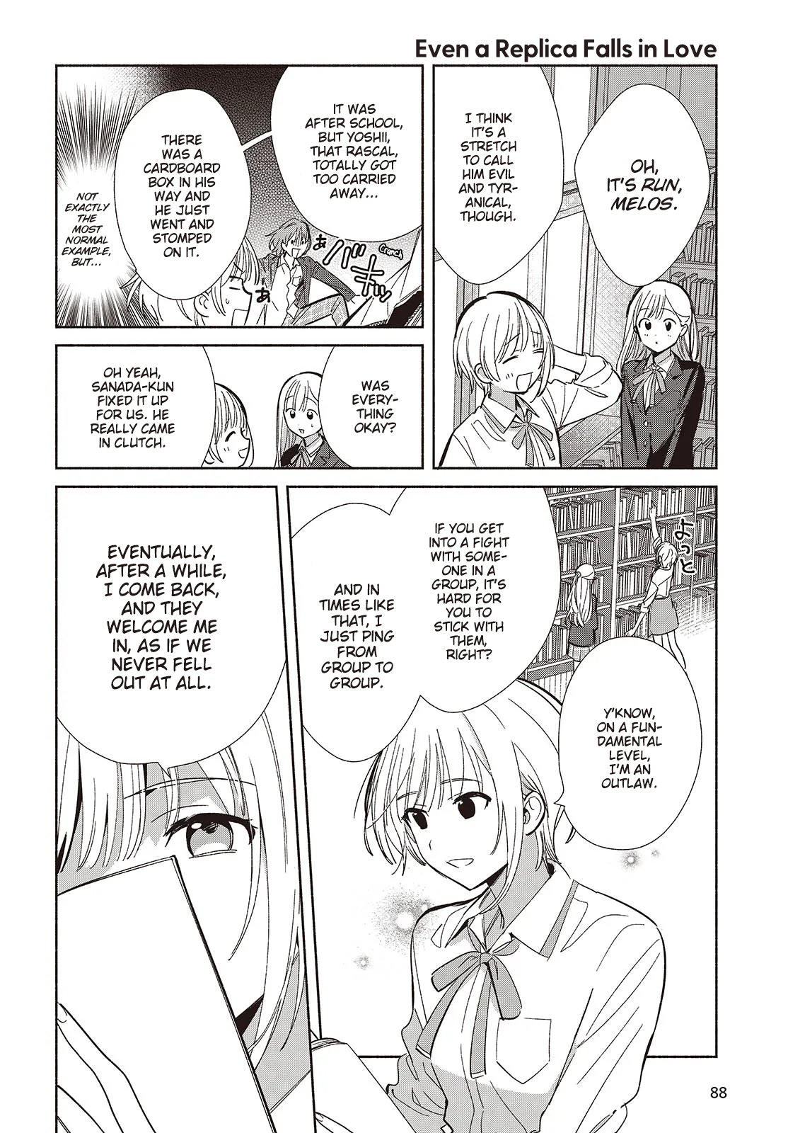 16