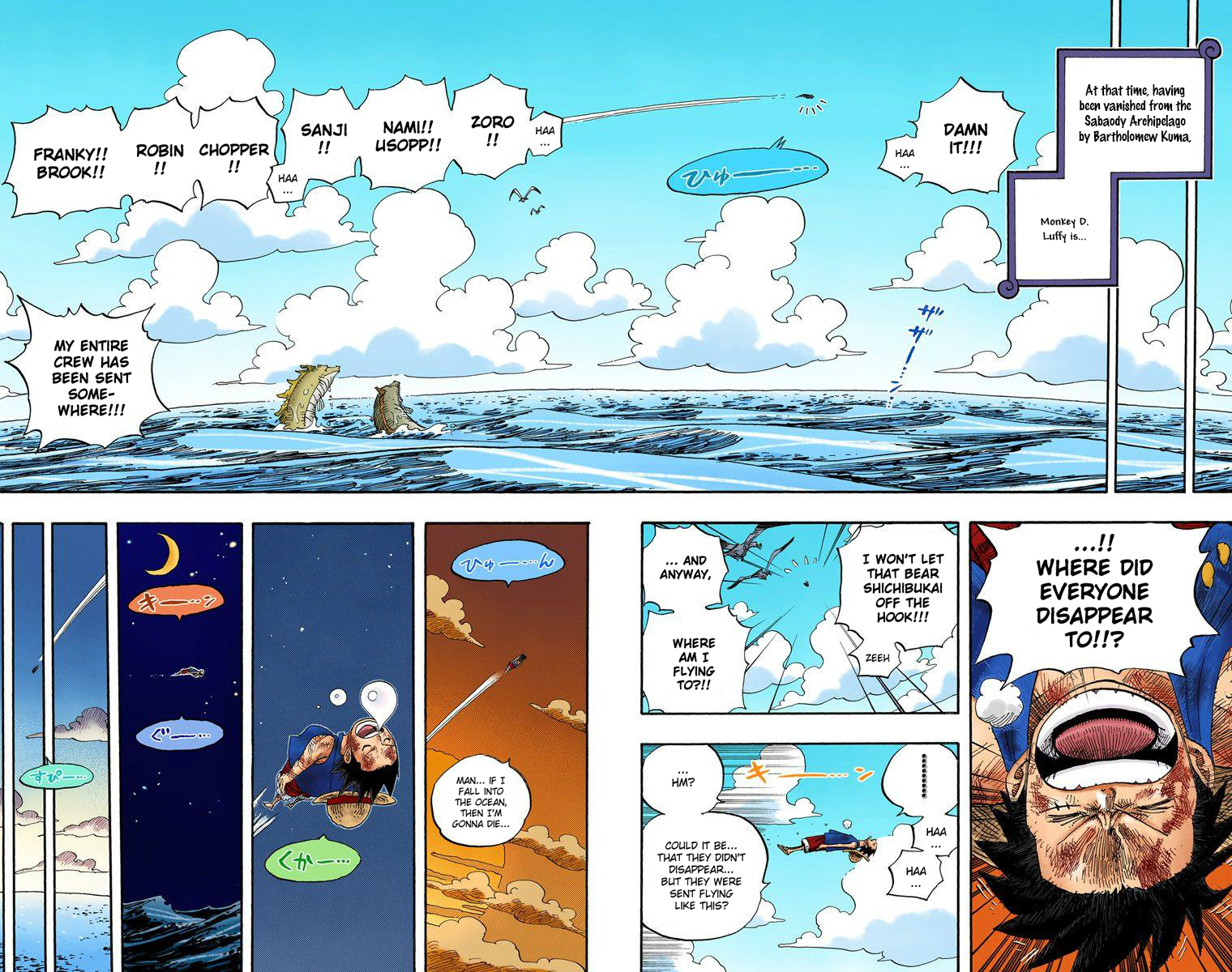 Halaman dari One Piece (Official Colored) Chapter 514