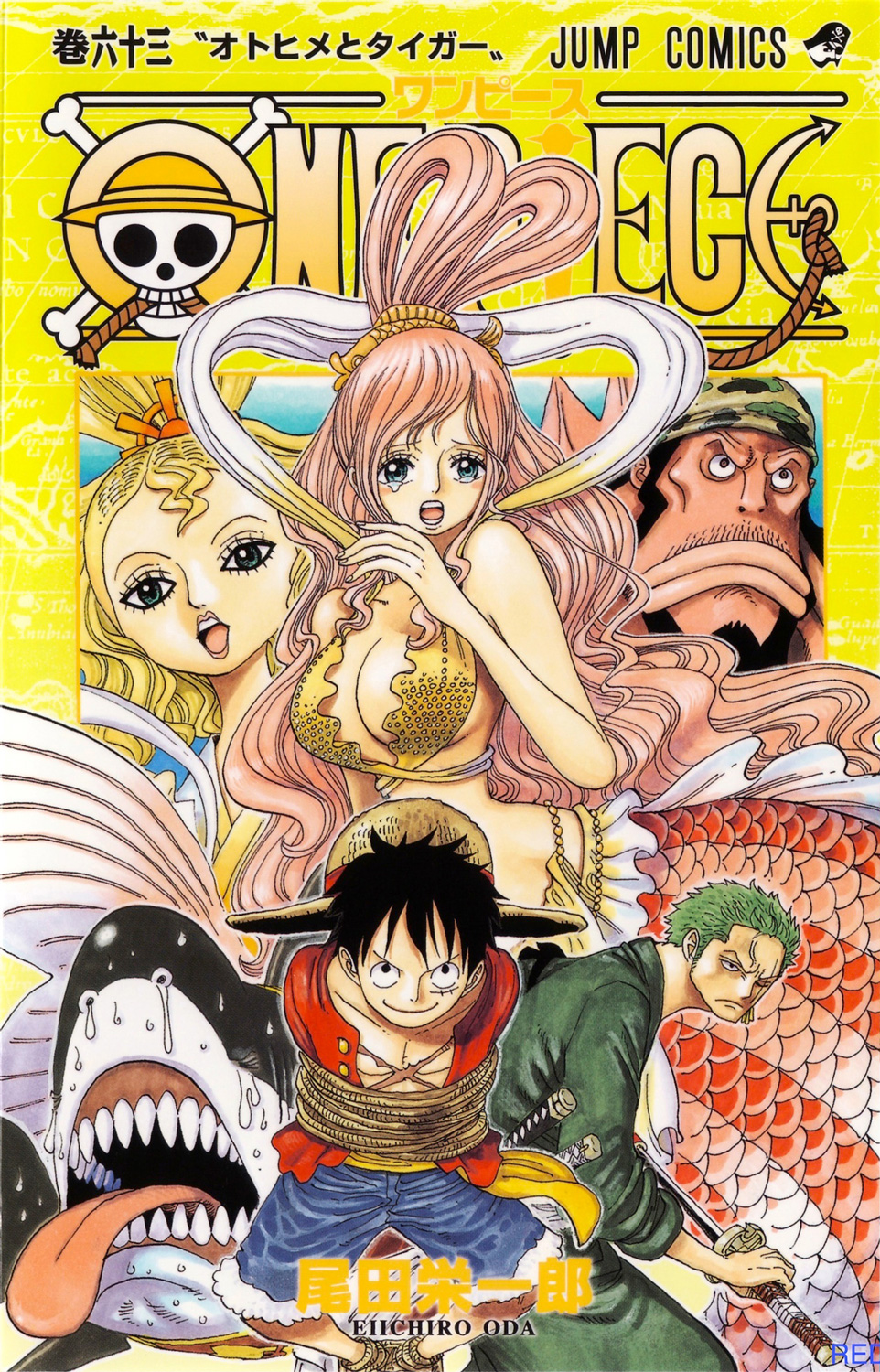 Halaman dari One Piece (Official Colored) Chapter 615