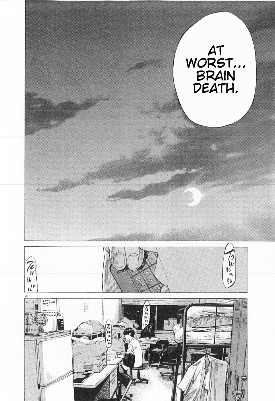 Page 20