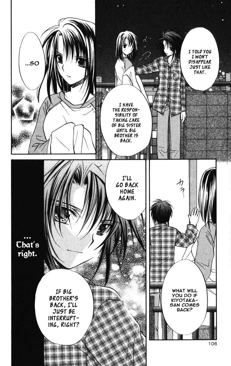 Halaman dari Spiral - Suiri no Kizuna Chapter 35