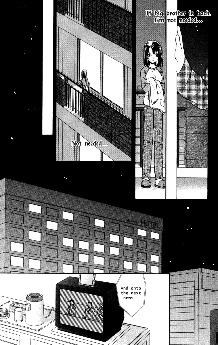 Halaman dari Spiral - Suiri no Kizuna Chapter 35