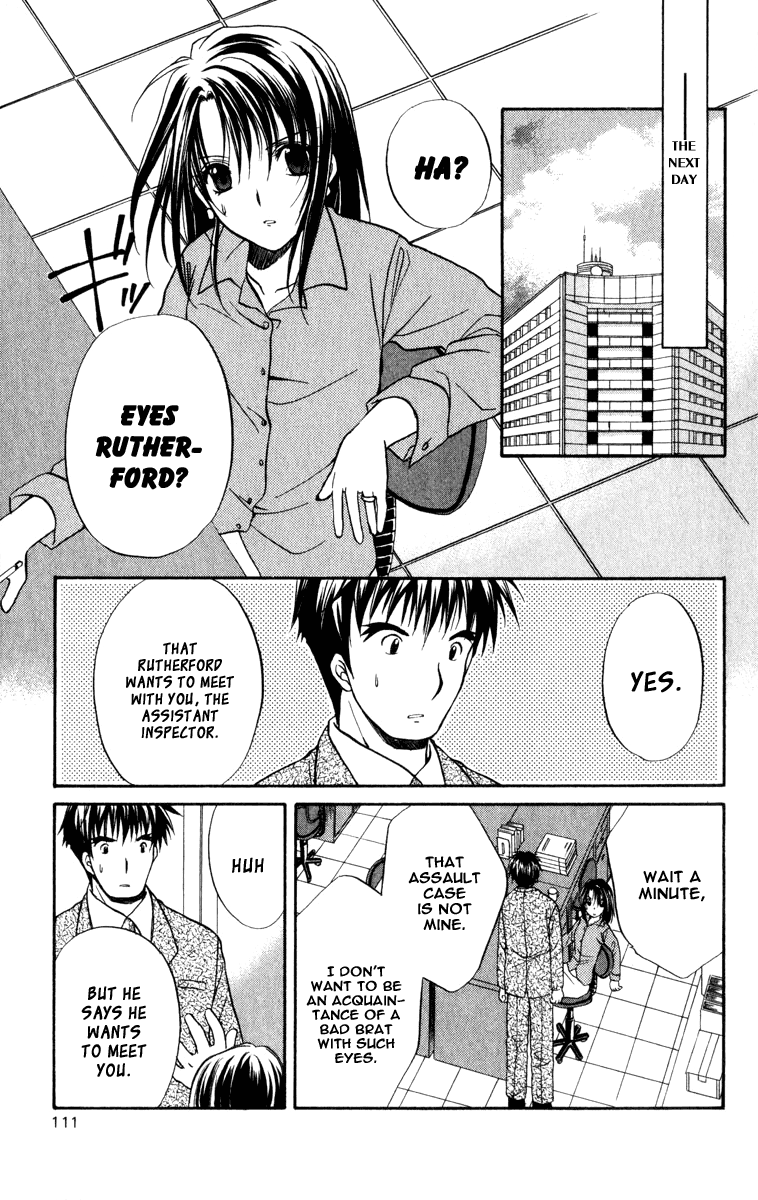 Halaman dari Spiral - Suiri no Kizuna Chapter 35