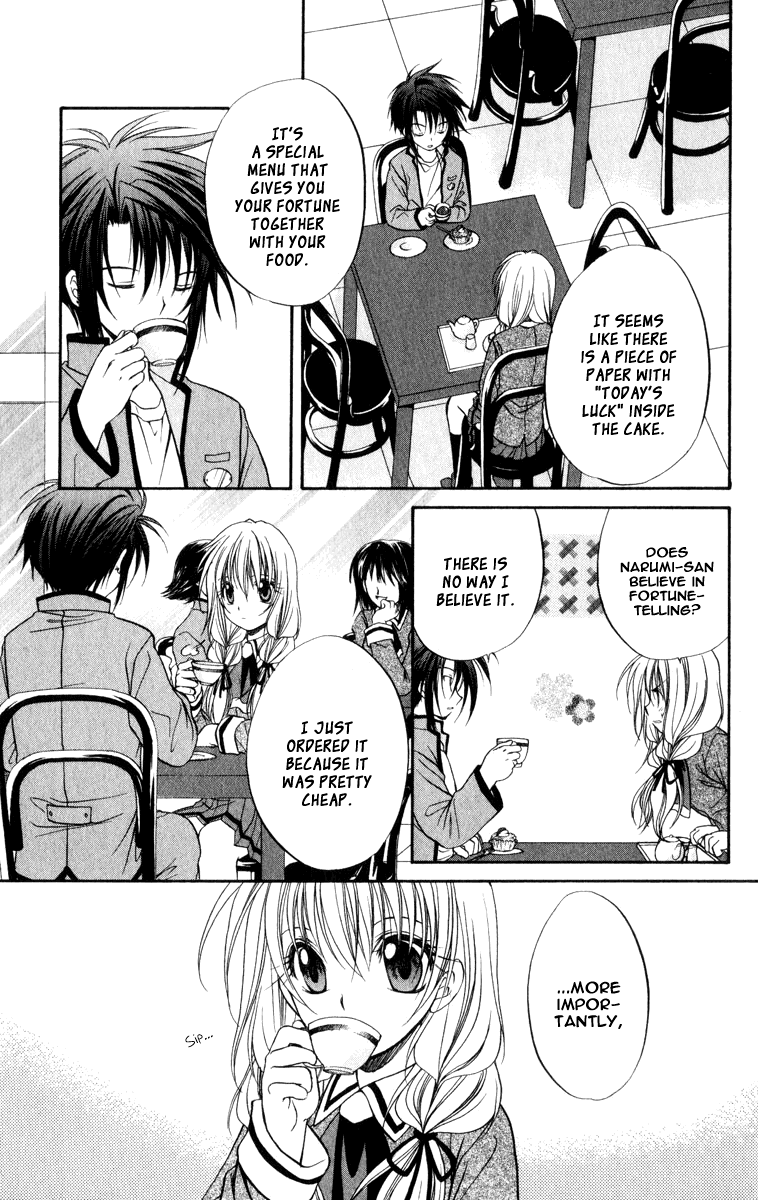 Halaman dari Spiral - Suiri no Kizuna Chapter 35