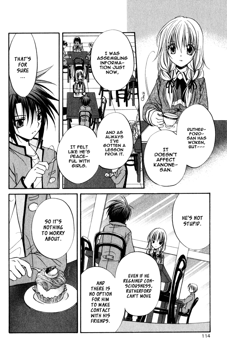Halaman dari Spiral - Suiri no Kizuna Chapter 35