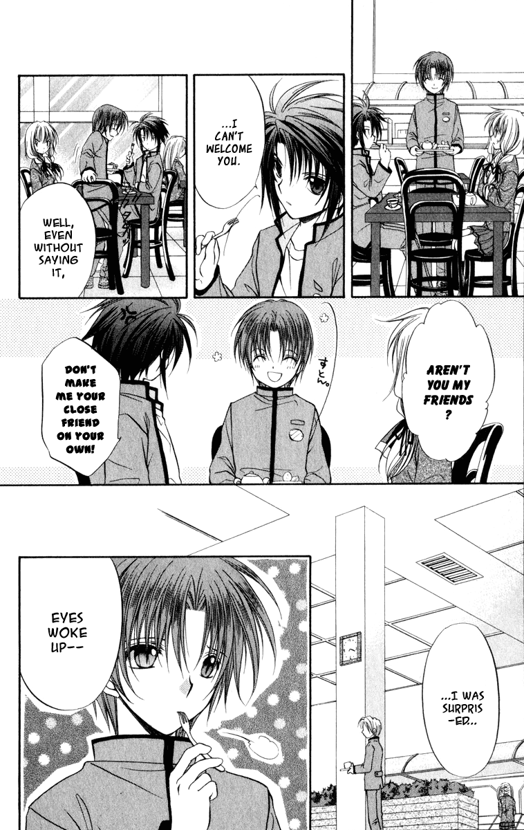 Halaman dari Spiral - Suiri no Kizuna Chapter 35