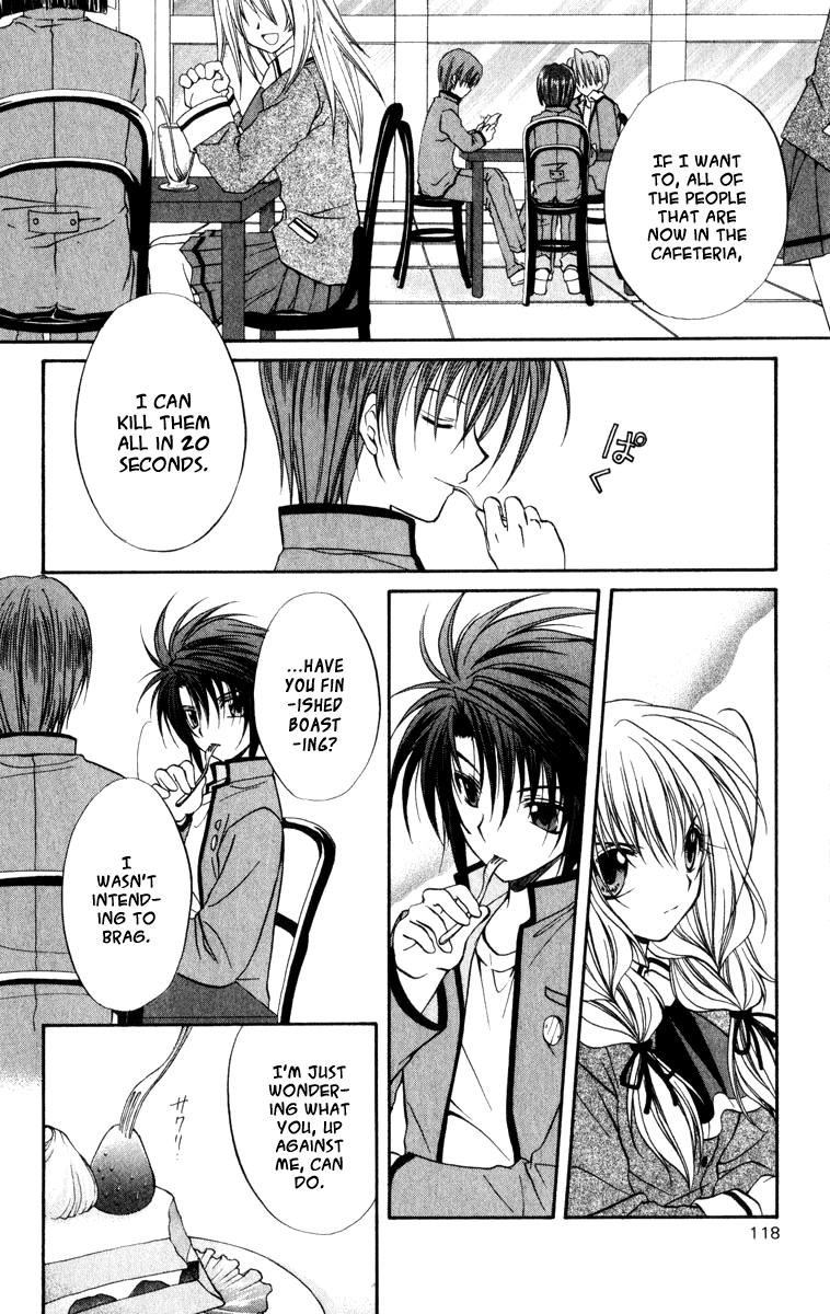 Halaman dari Spiral - Suiri no Kizuna Chapter 35