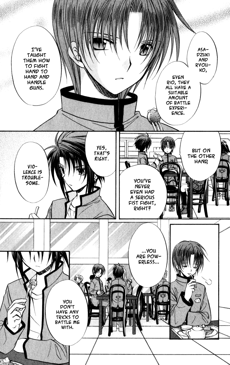 Halaman dari Spiral - Suiri no Kizuna Chapter 35