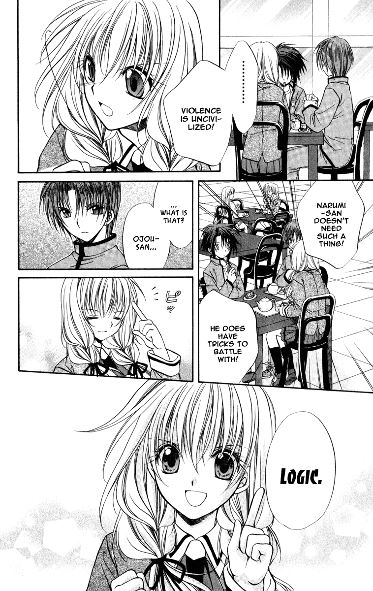 Halaman dari Spiral - Suiri no Kizuna Chapter 35