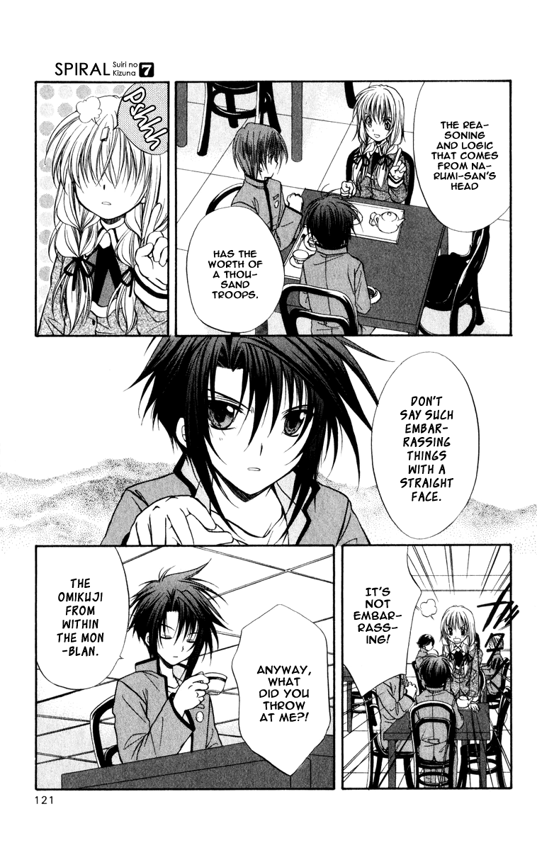 Halaman dari Spiral - Suiri no Kizuna Chapter 35