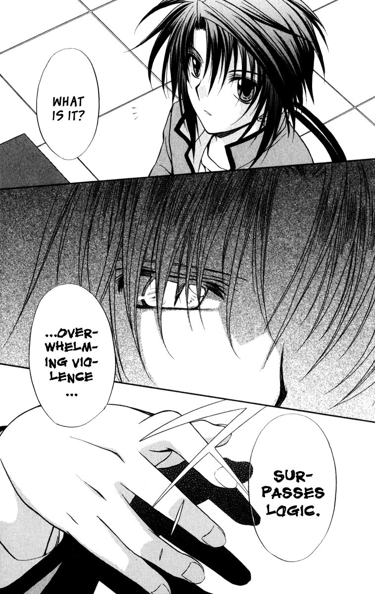 Halaman dari Spiral - Suiri no Kizuna Chapter 35