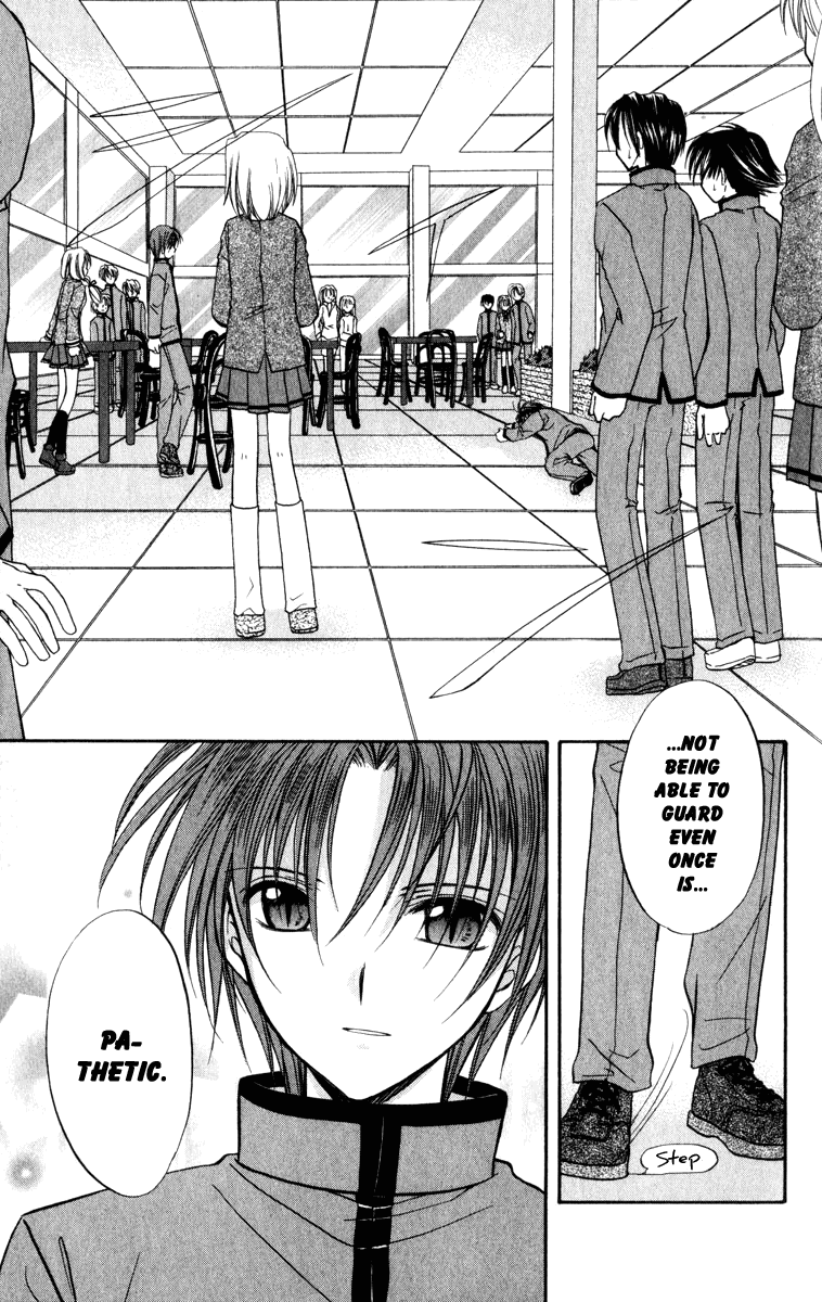Halaman dari Spiral - Suiri no Kizuna Chapter 35