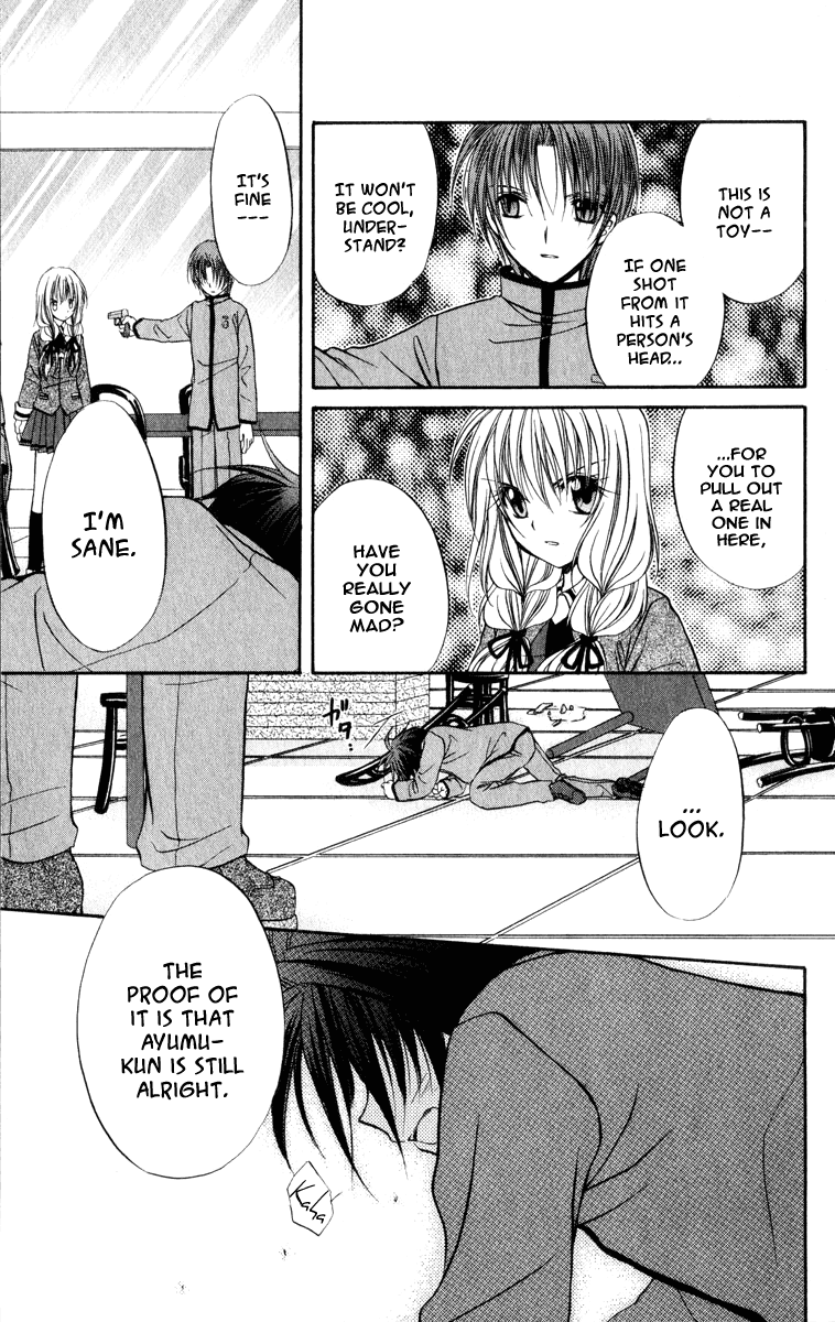 Halaman dari Spiral - Suiri no Kizuna Chapter 35