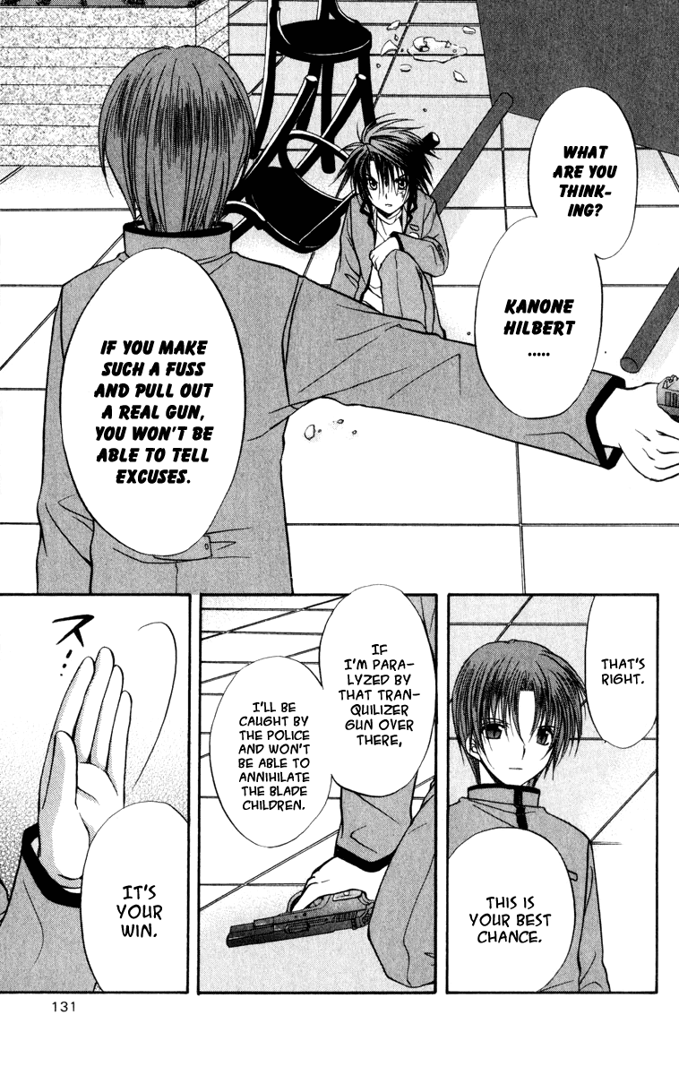 Halaman dari Spiral - Suiri no Kizuna Chapter 35
