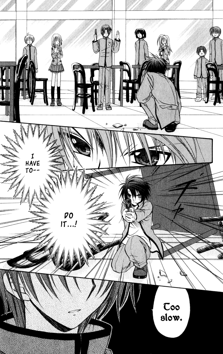 Halaman dari Spiral - Suiri no Kizuna Chapter 35