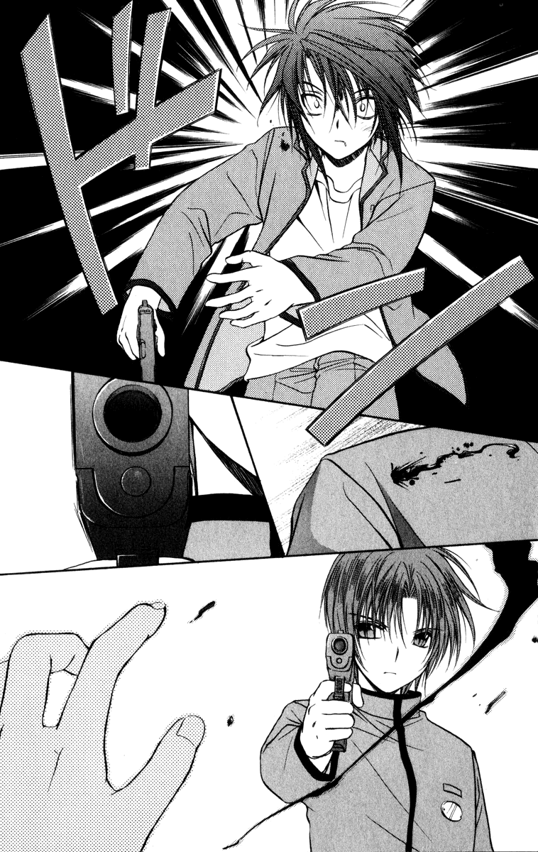 Halaman dari Spiral - Suiri no Kizuna Chapter 35