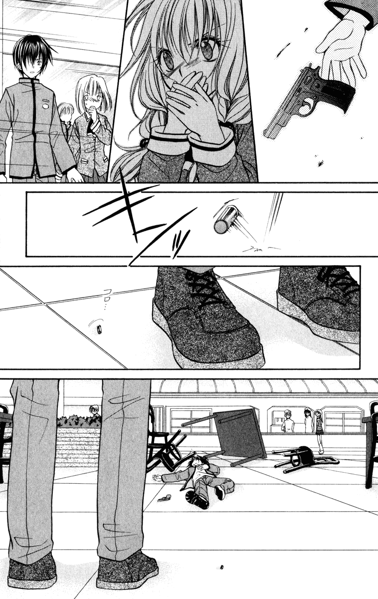 Halaman dari Spiral - Suiri no Kizuna Chapter 35