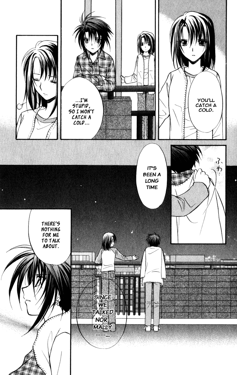 Halaman dari Spiral - Suiri no Kizuna Chapter 35