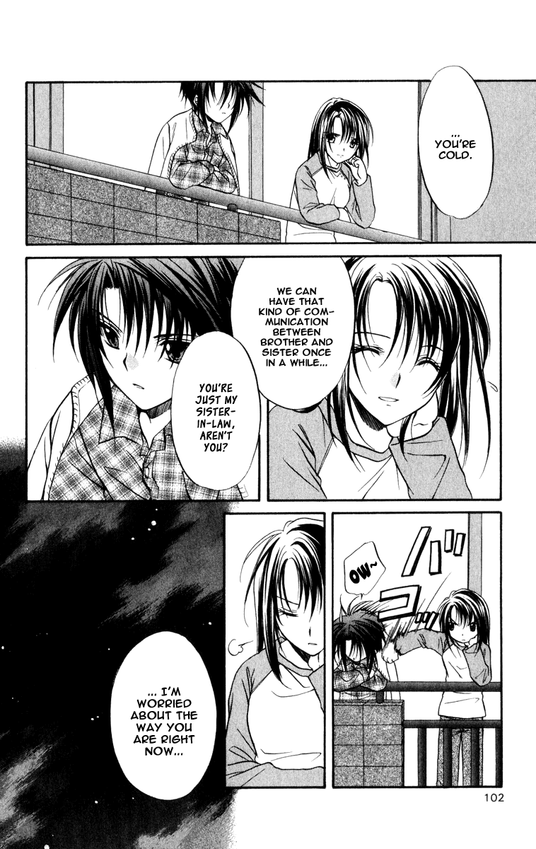 Halaman dari Spiral - Suiri no Kizuna Chapter 35