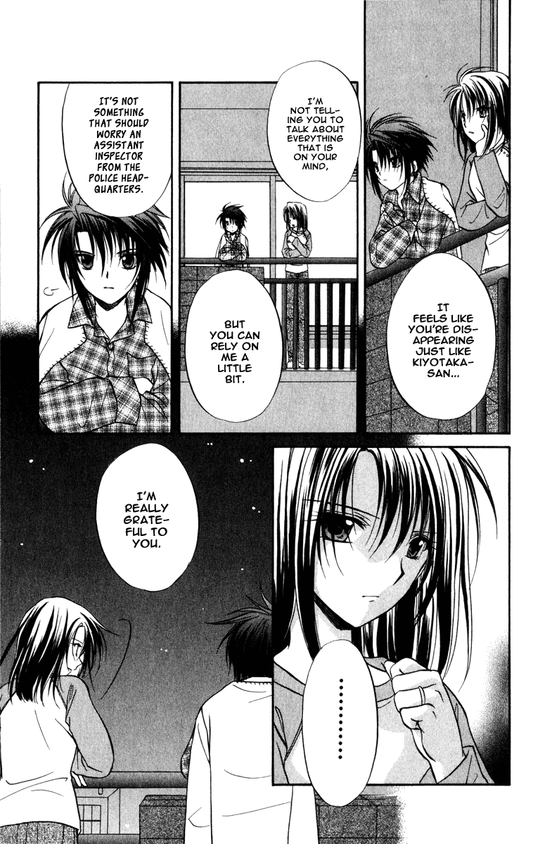 Halaman dari Spiral - Suiri no Kizuna Chapter 35
