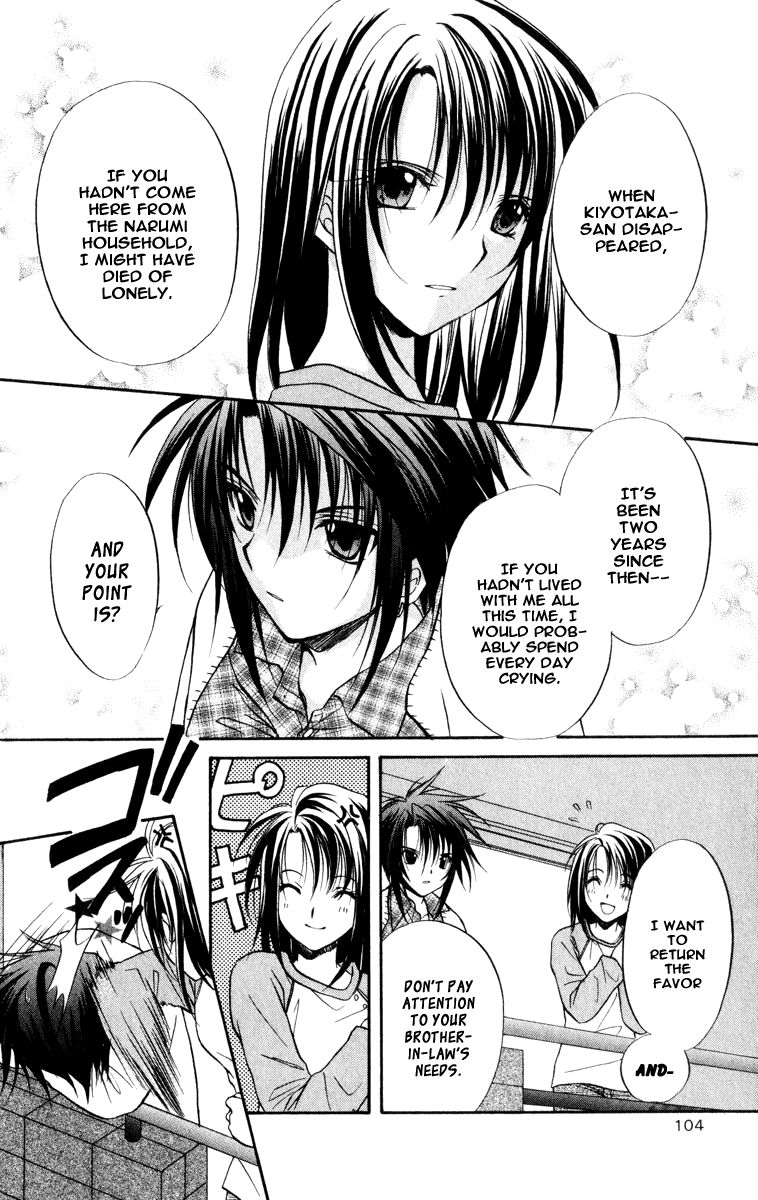 Halaman dari Spiral - Suiri no Kizuna Chapter 35